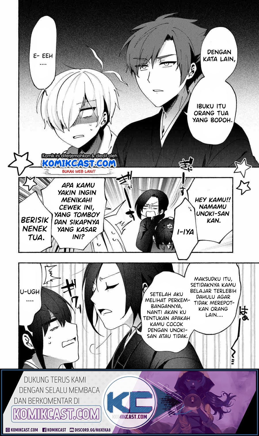 Chapter 76 - halaman 12