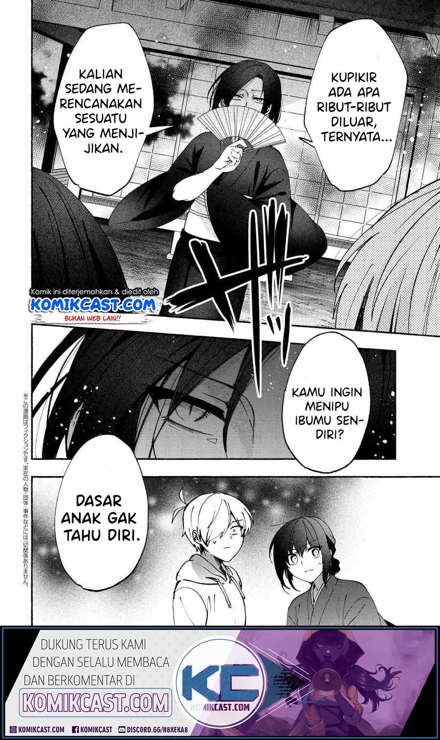 Chapter 76 - halaman 4