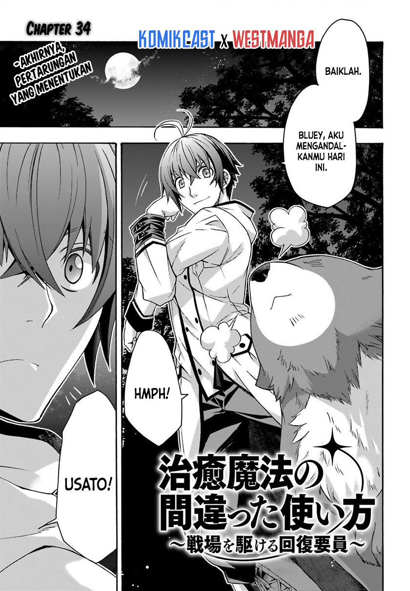 Chapter 34 - halaman 2