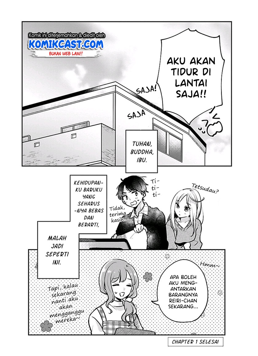 Chapter 1.2 - halaman 12