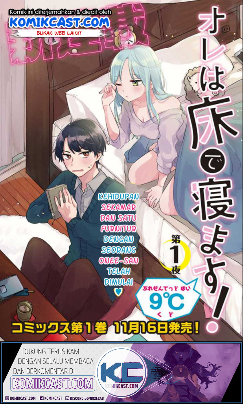 Chapter 1.1 - halaman 2