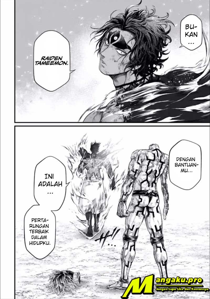 Chapter 41.2 - halaman 21