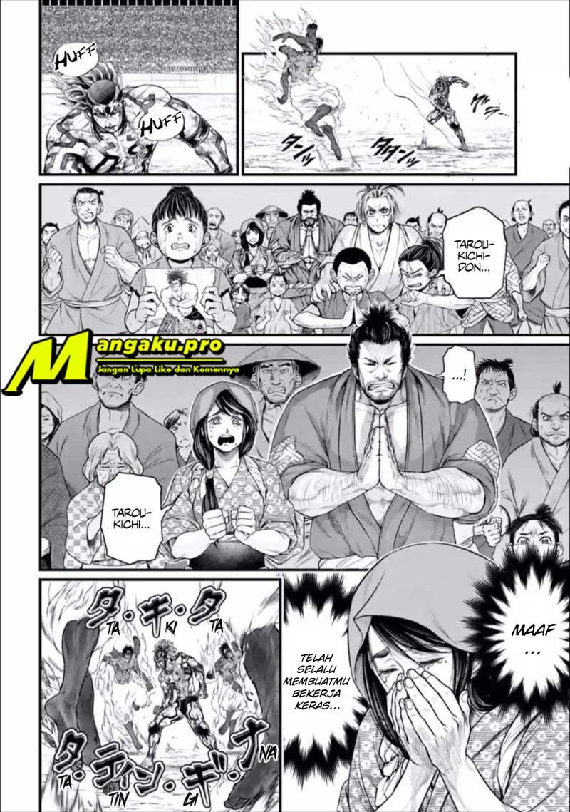 Chapter 41.1 - halaman 14