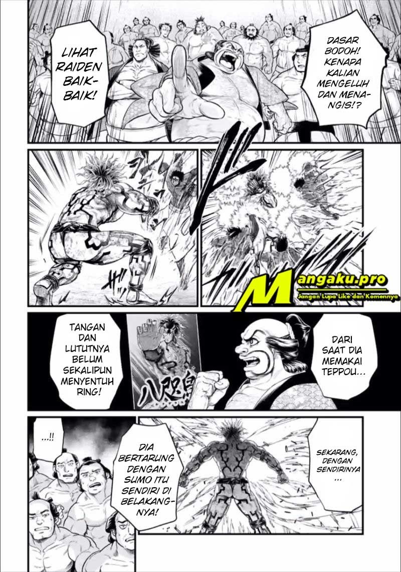 Chapter 41.1 - halaman 18