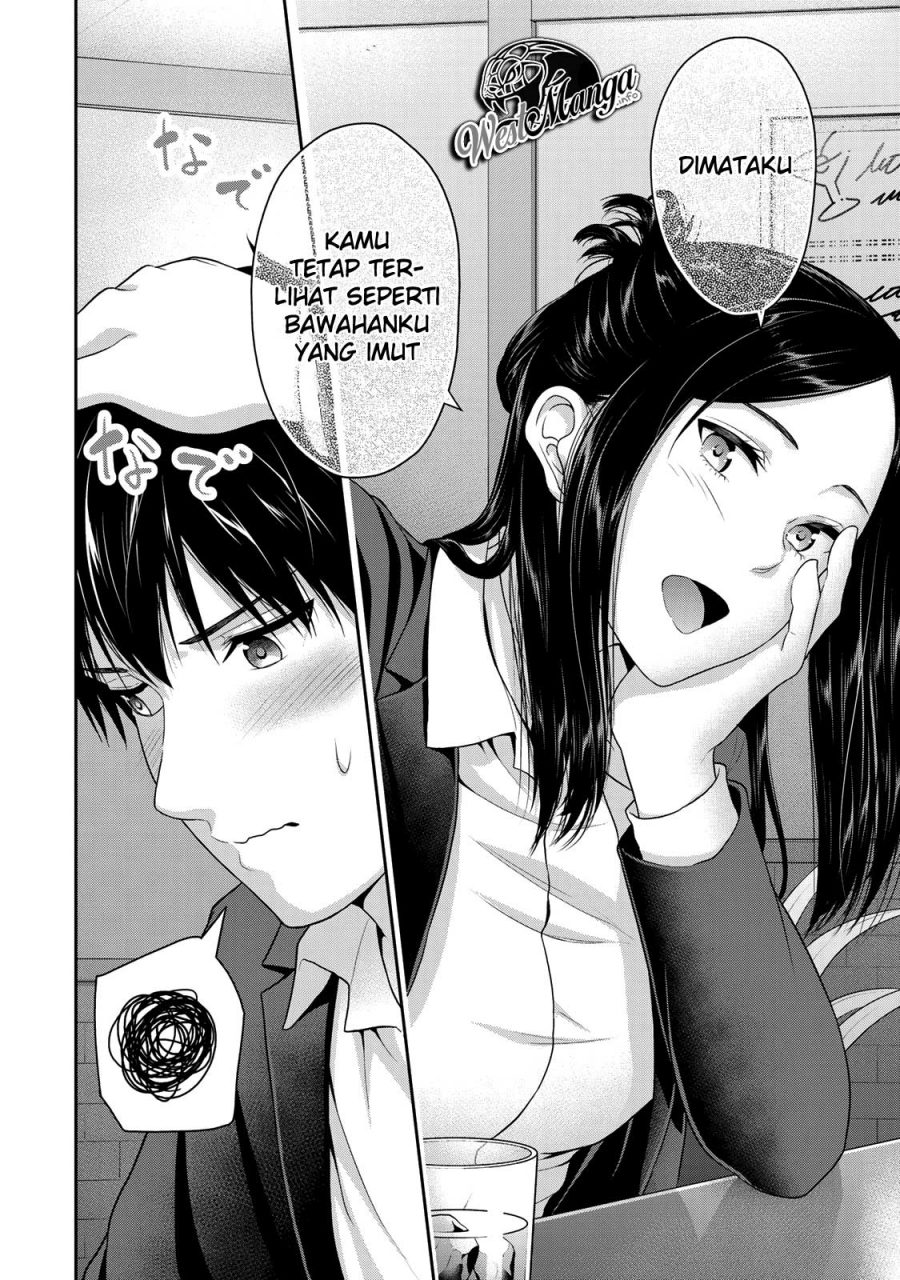 Chapter 52 - halaman 5