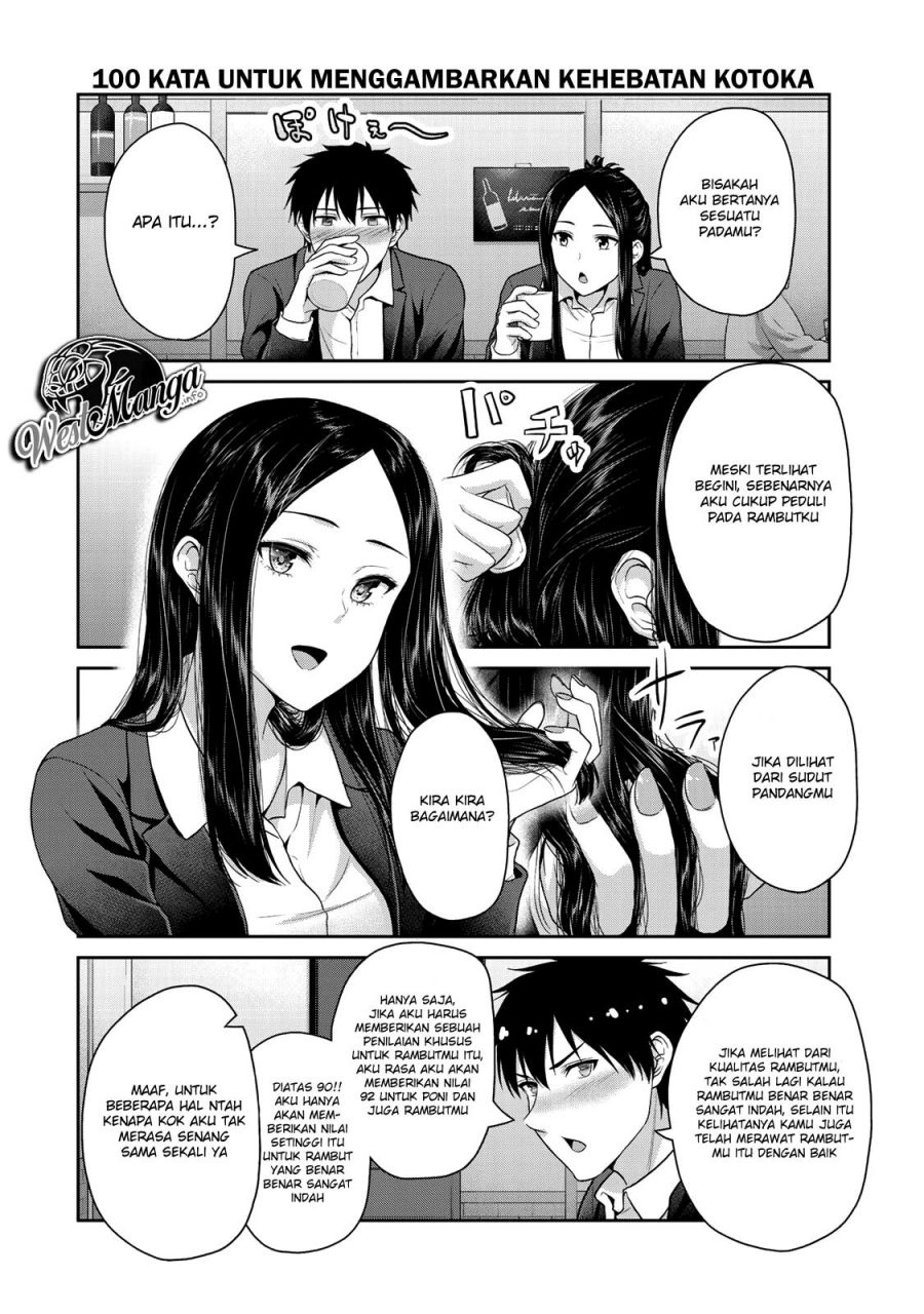 Chapter 52 - halaman 7