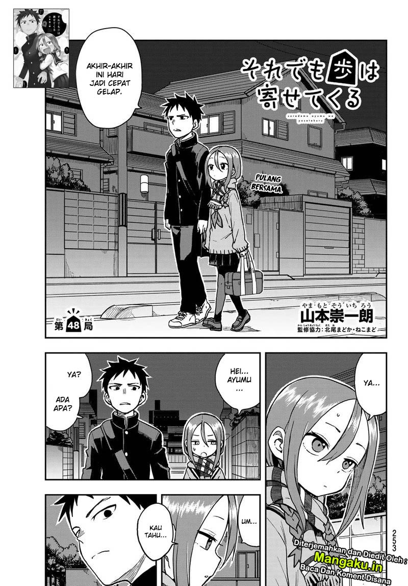 Chapter 48 - halaman 3