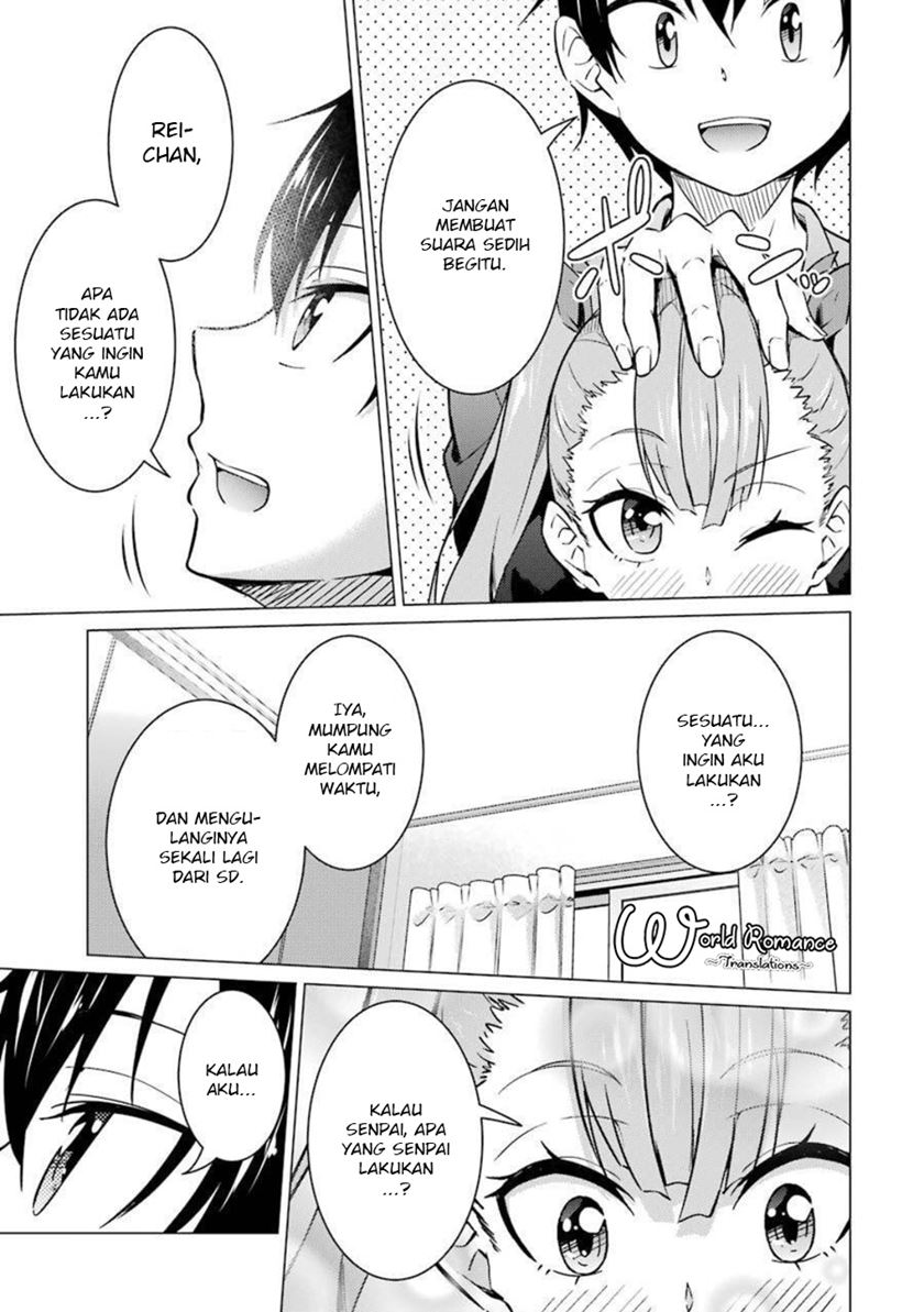 Chapter 47 - halaman 16