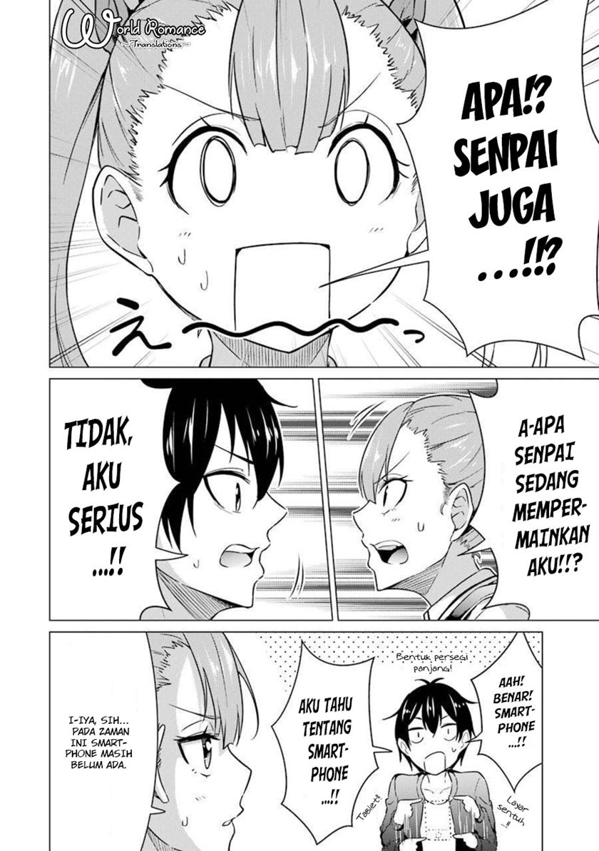 Chapter 47 - halaman 7
