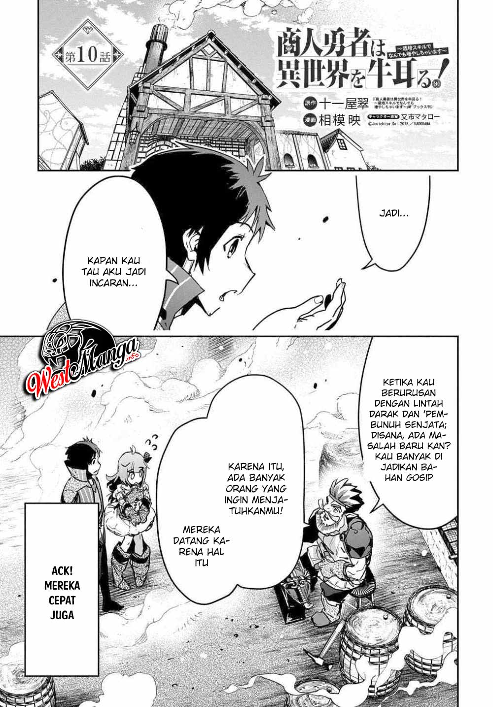 Chapter 10 - halaman 4