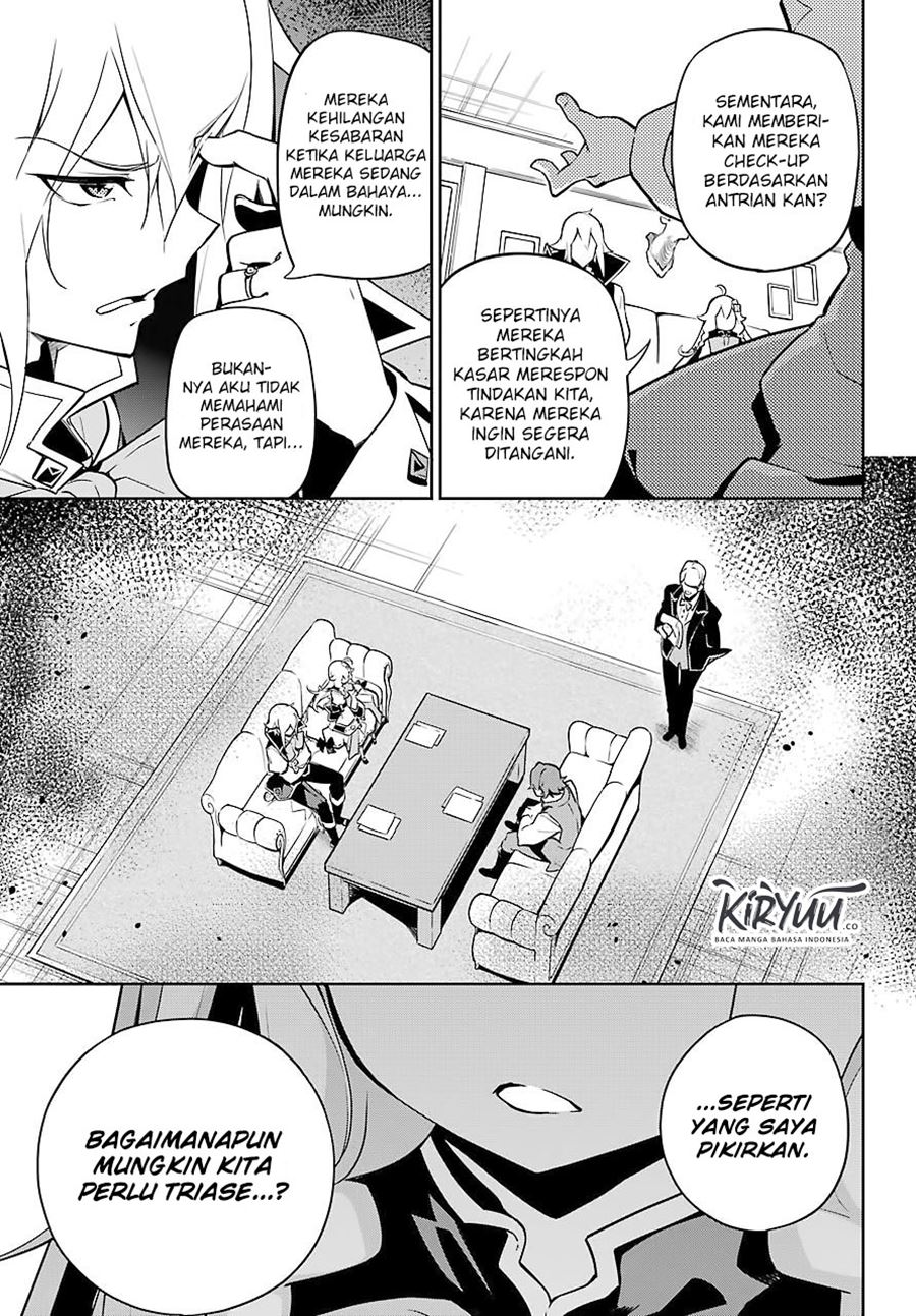 Chapter 25 - halaman 9