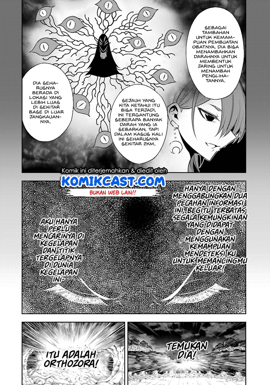 Chapter 35 - halaman 14