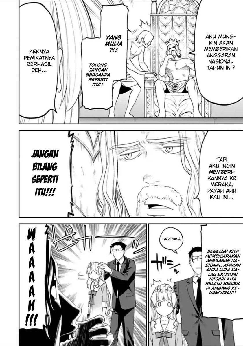 Chapter 42 - halaman 7