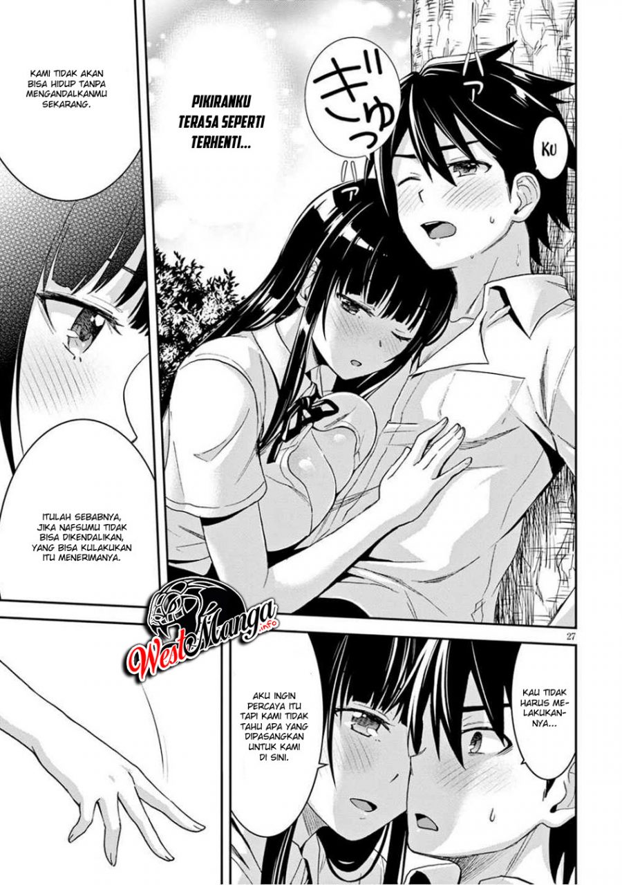 Chapter 2.2 - halaman 12