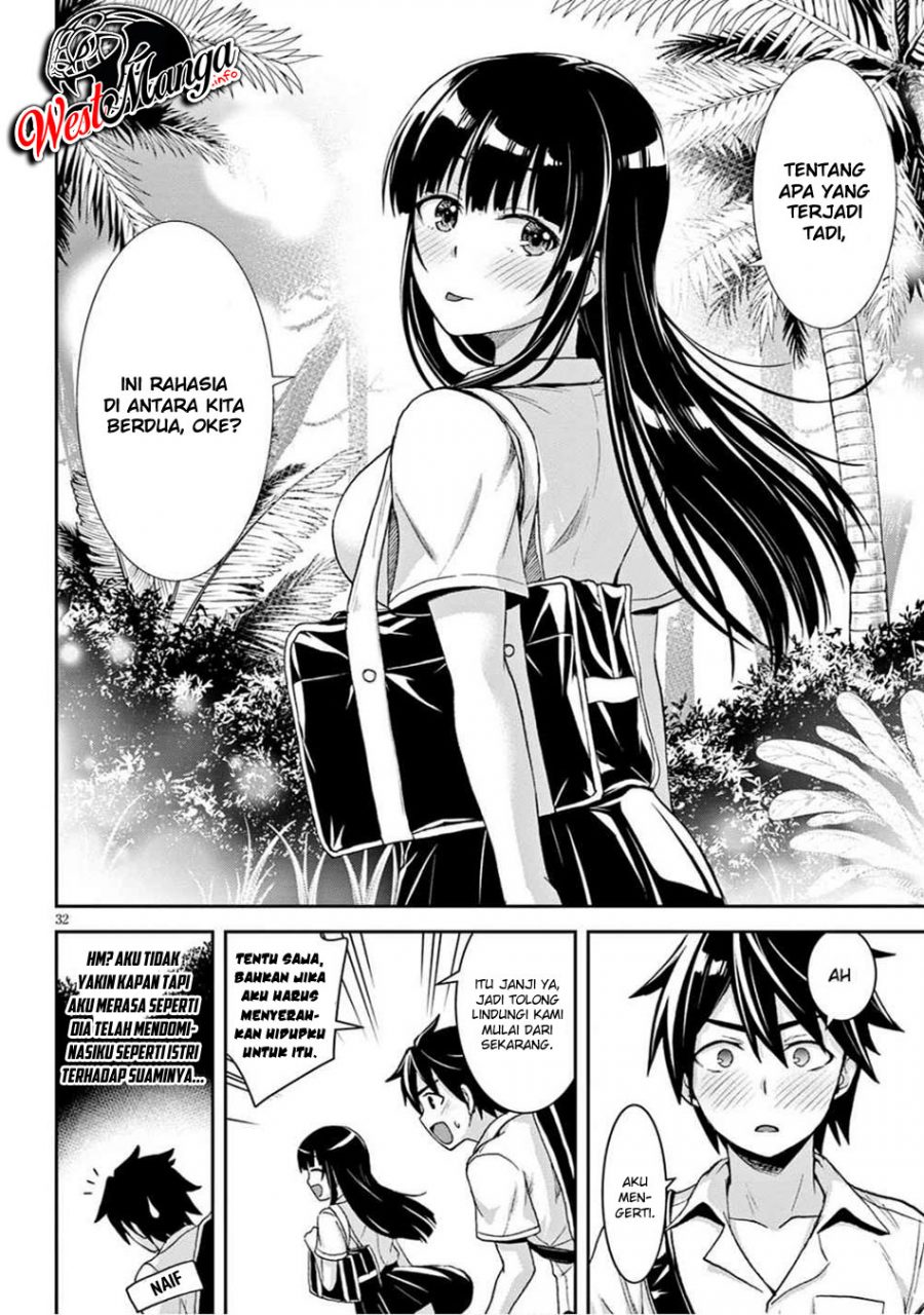 Chapter 2.2 - halaman 17