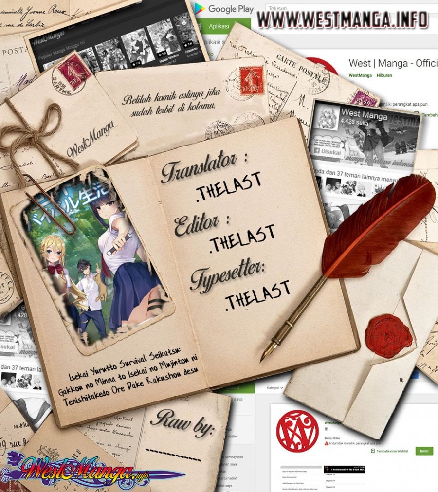 Chapter 2.1 - halaman 2