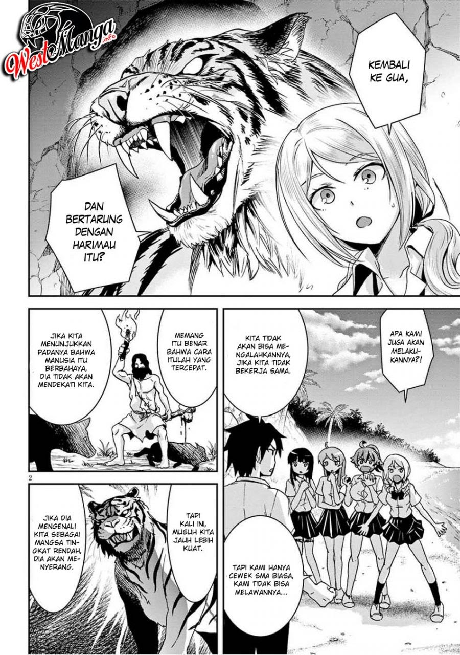 Chapter 2.1 - halaman 5