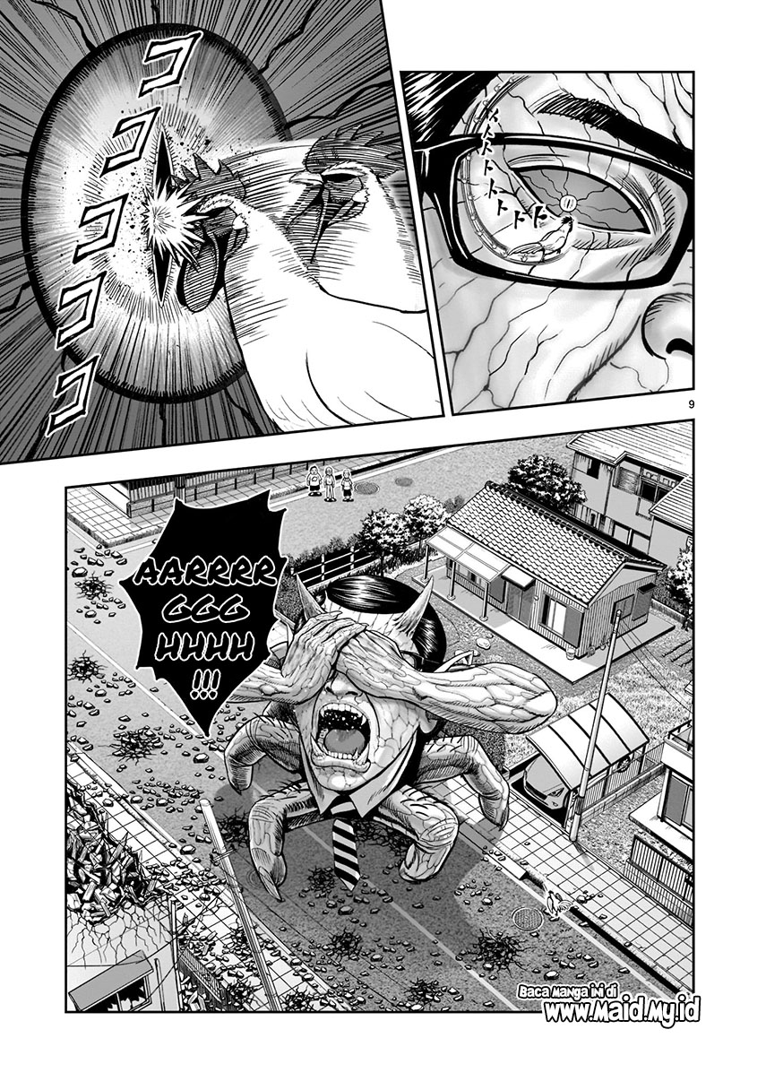 Chapter 2 - halaman 12