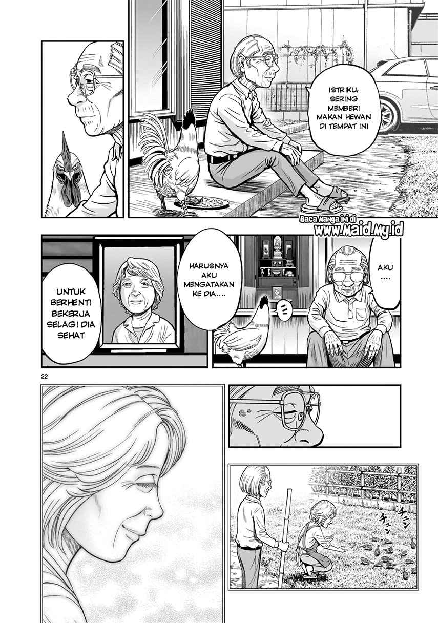 Chapter 1 - halaman 25
