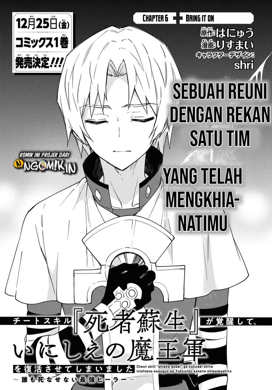 Chapter 6 - halaman 3