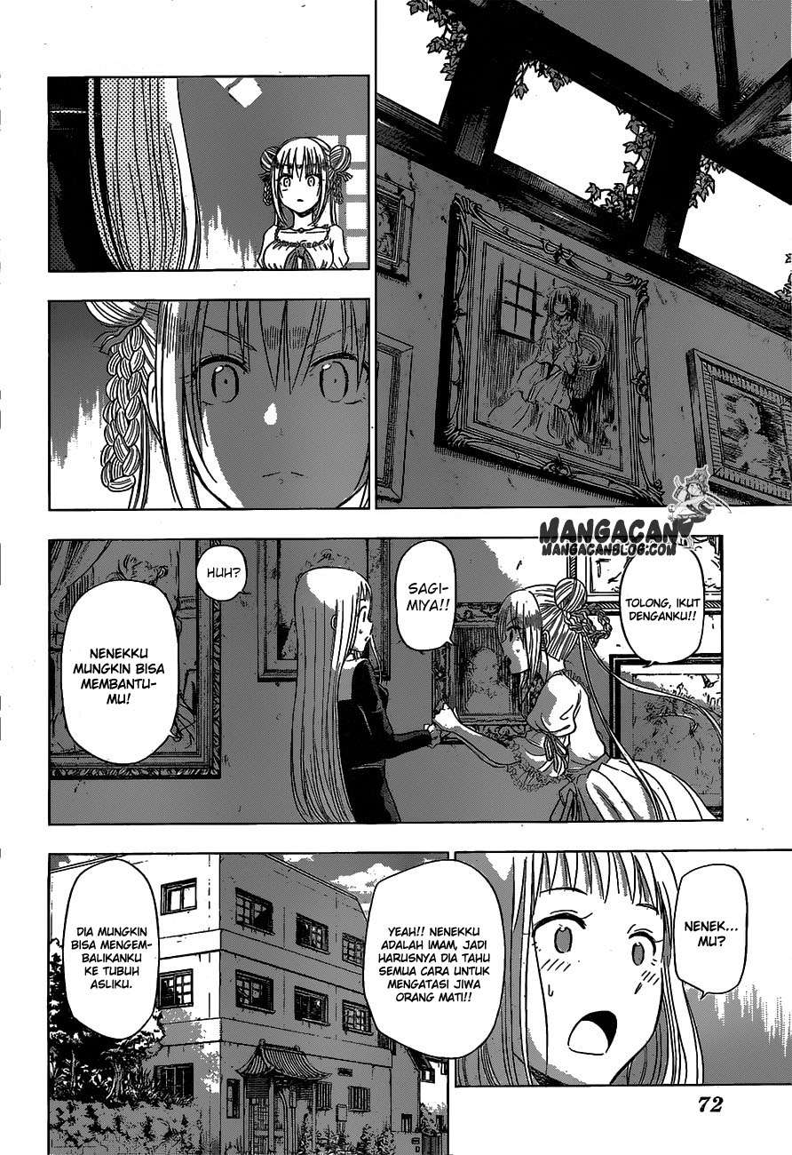 Chapter 3 - halaman 13
