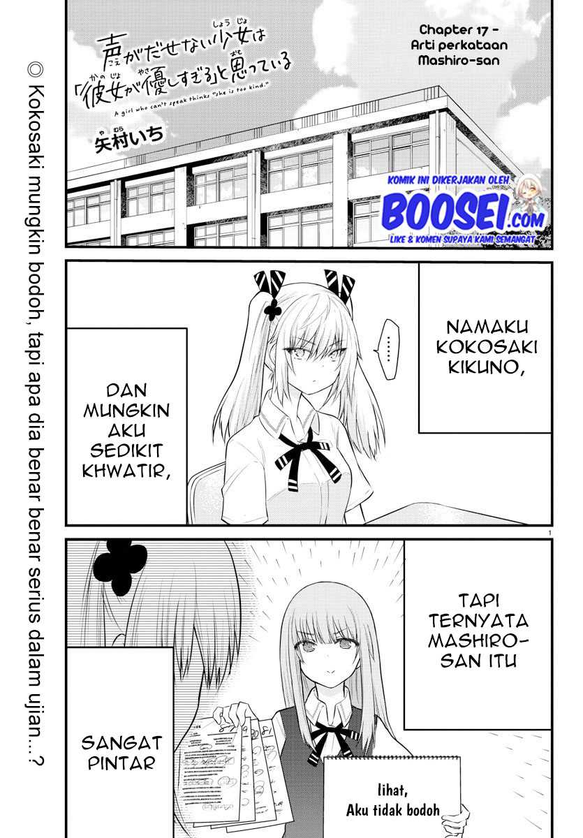 Chapter 17 - halaman 4