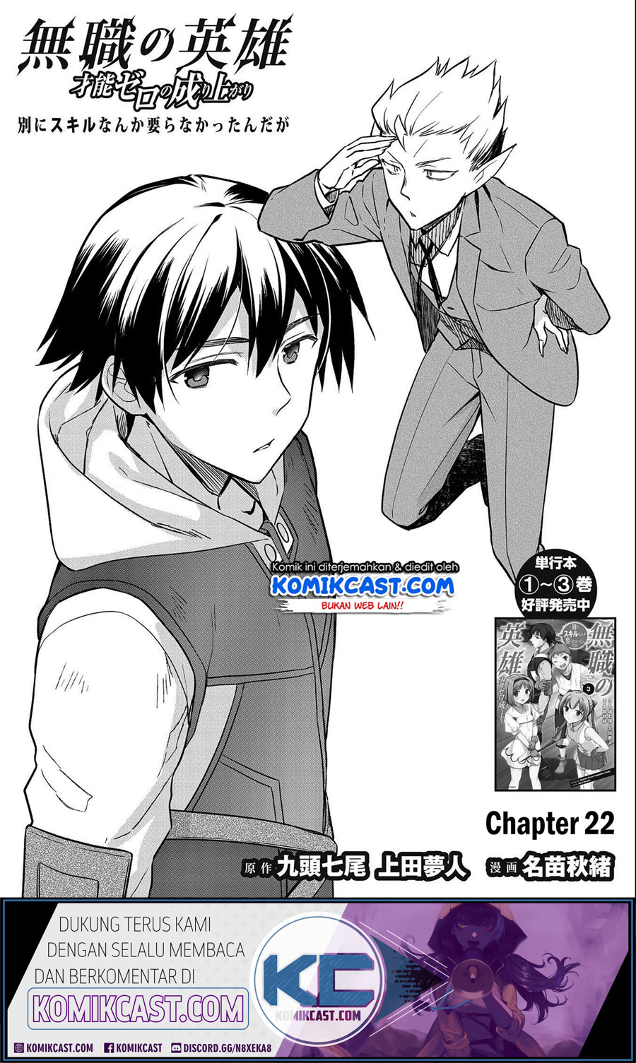 Chapter 22 - halaman 2