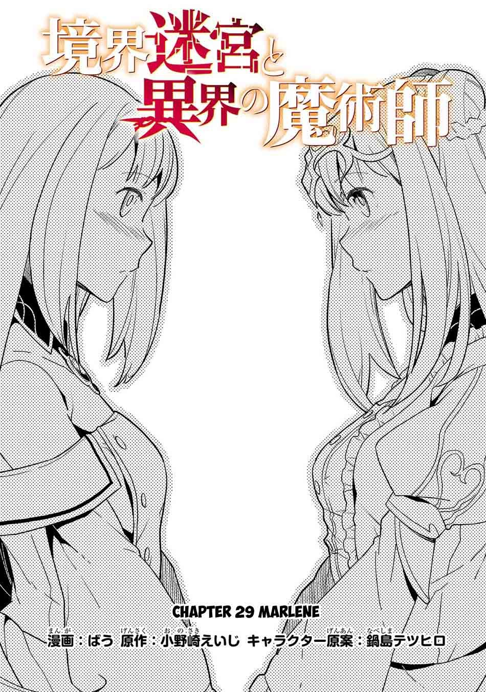 Chapter 29 - halaman 5