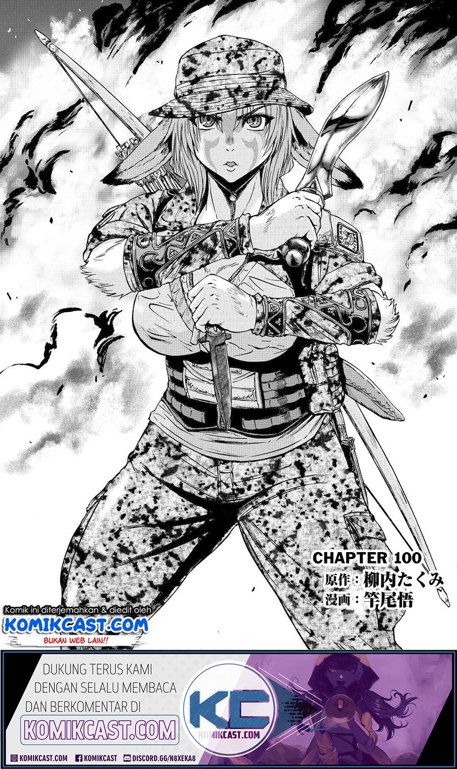Chapter 100 - halaman 2