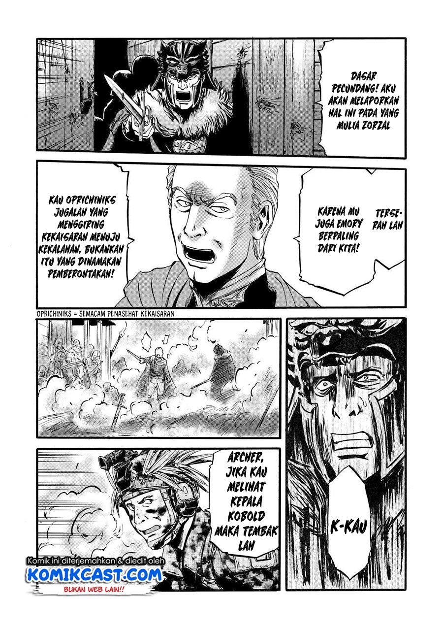 Chapter 100 - halaman 17