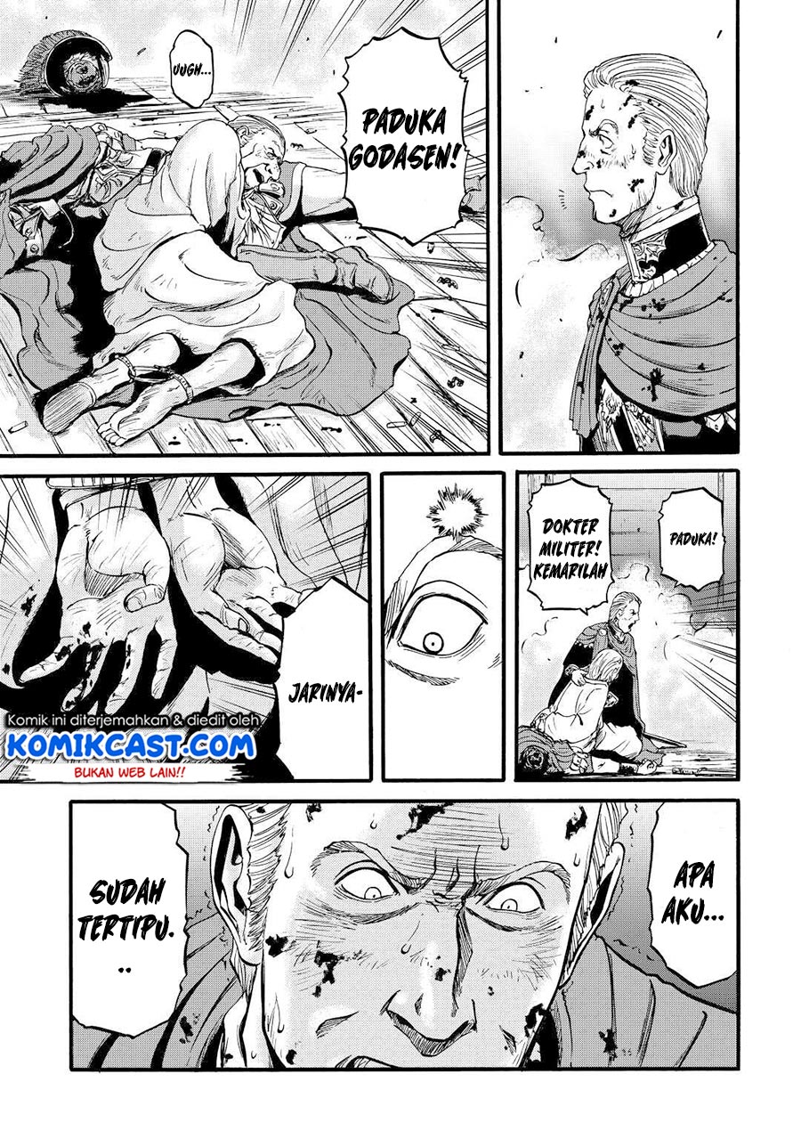 Chapter 100 - halaman 24