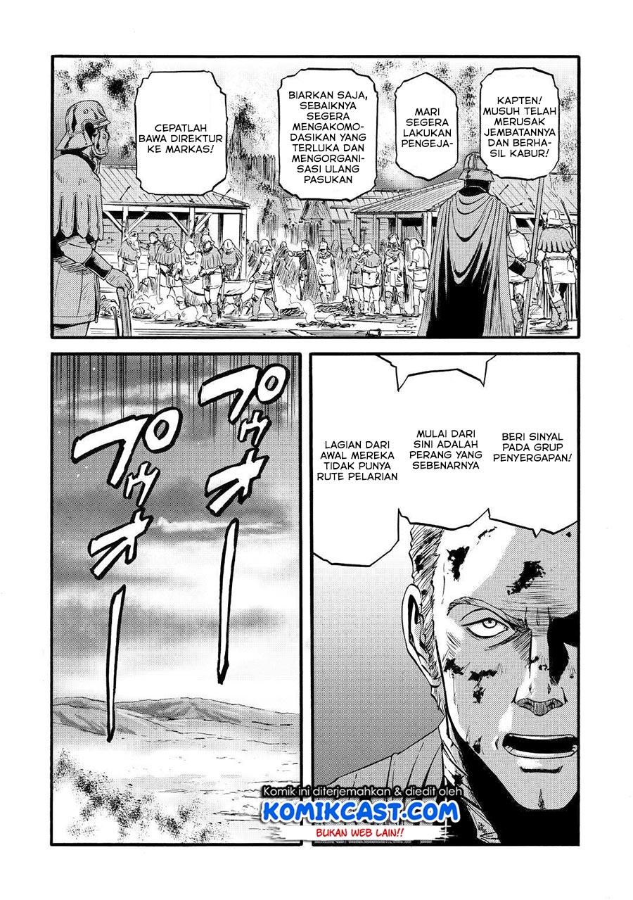 Chapter 100 - halaman 25