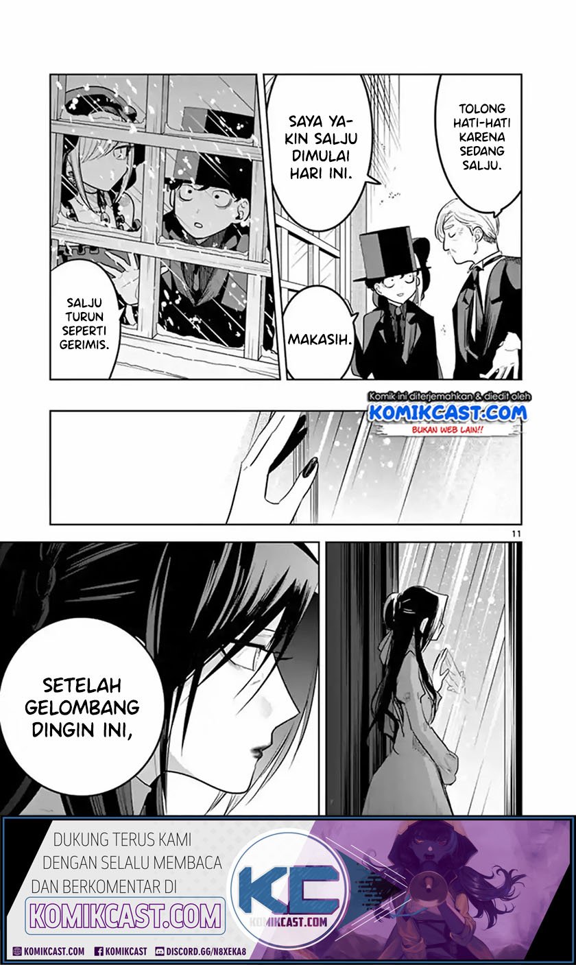 Chapter 129 - halaman 12