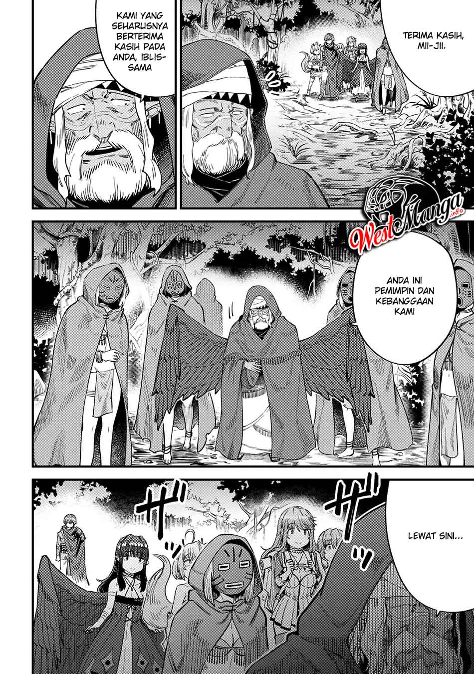 Chapter 31.2 - halaman 17