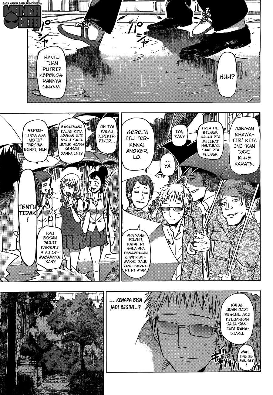 Chapter 2 - halaman 7