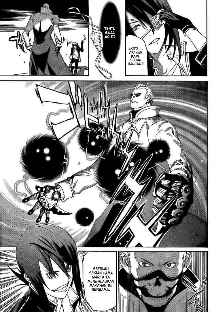 Chapter 250 - halaman 14
