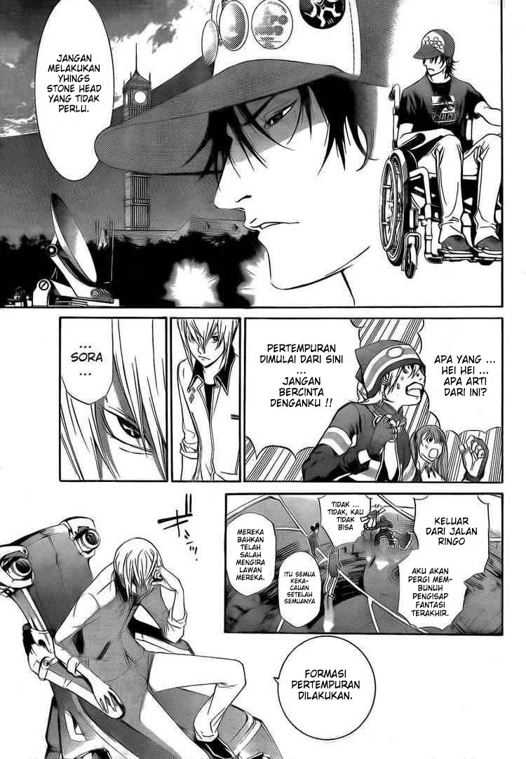 Chapter 250 - halaman 16