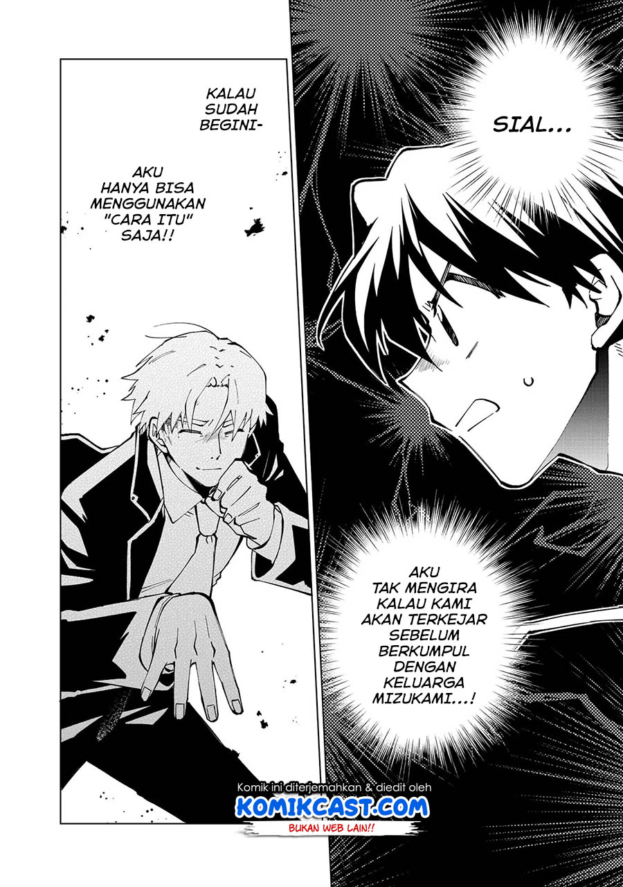 Chapter 31 - halaman 3