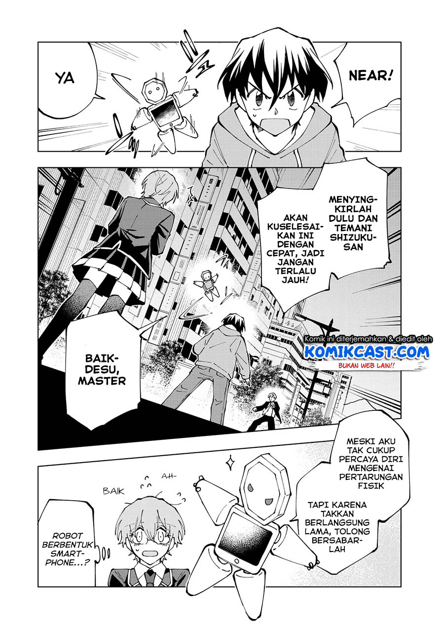 Chapter 31 - halaman 4