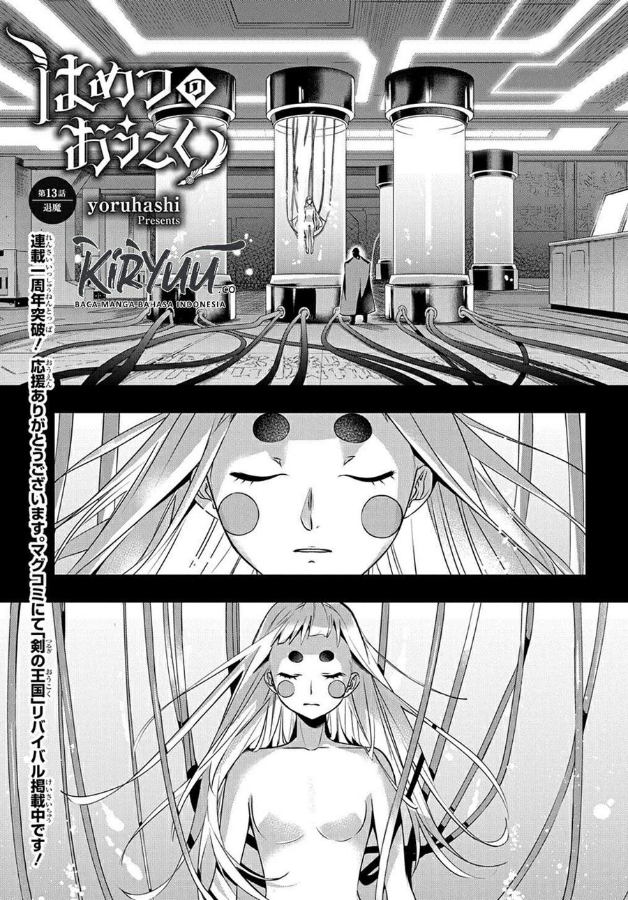 Chapter 13 - halaman 3