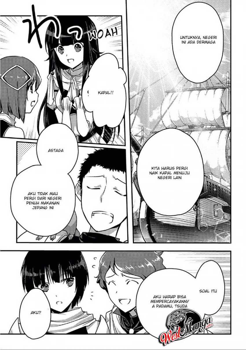 Chapter 20 - halaman 12