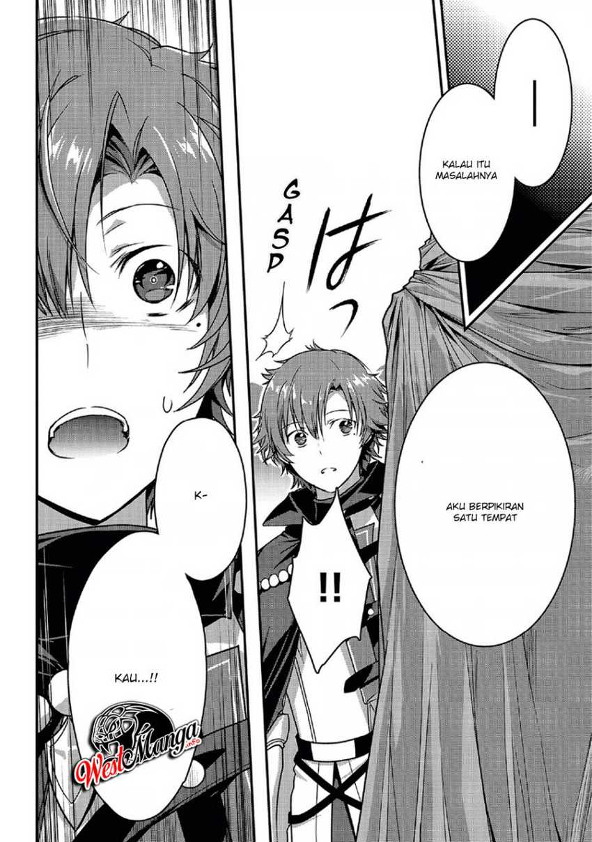 Chapter 20 - halaman 15