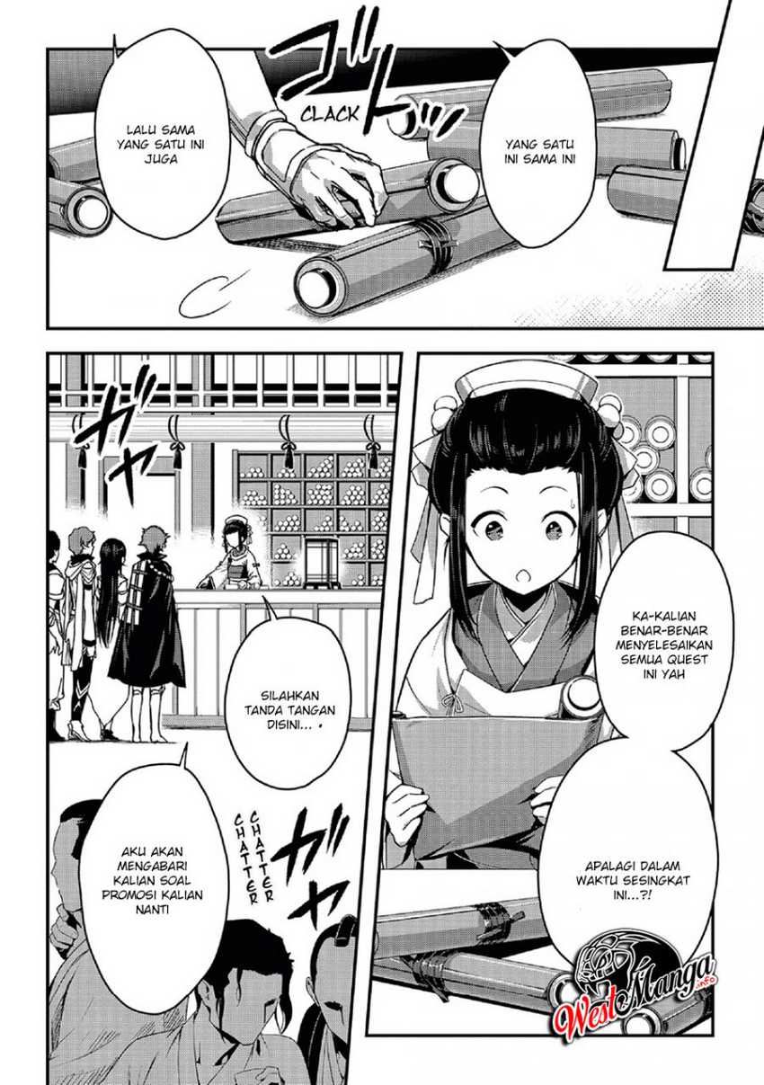 Chapter 20 - halaman 5