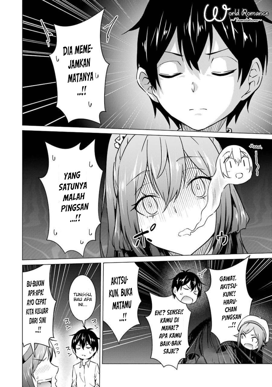 Chapter 49 - halaman 15