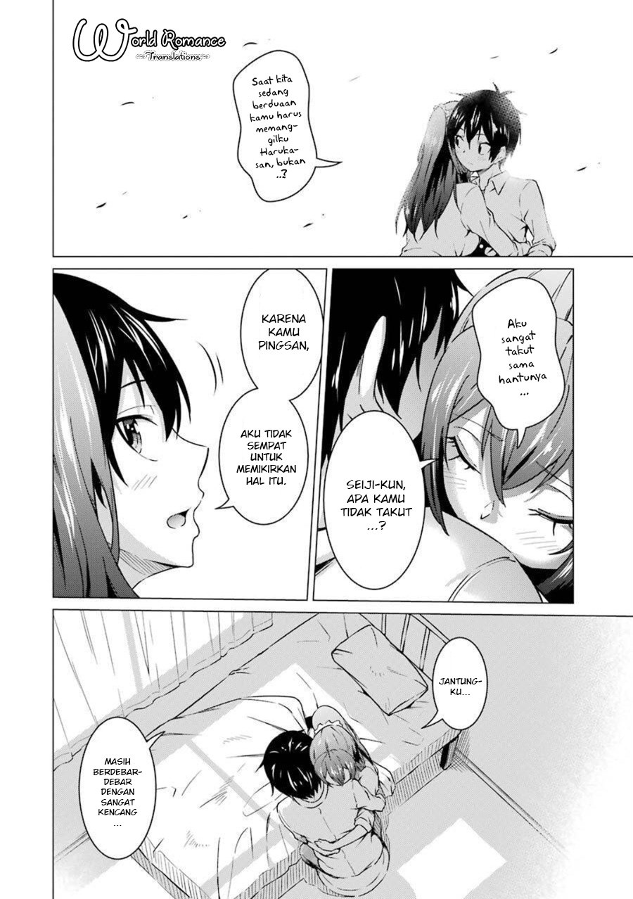 Chapter 49 - halaman 17