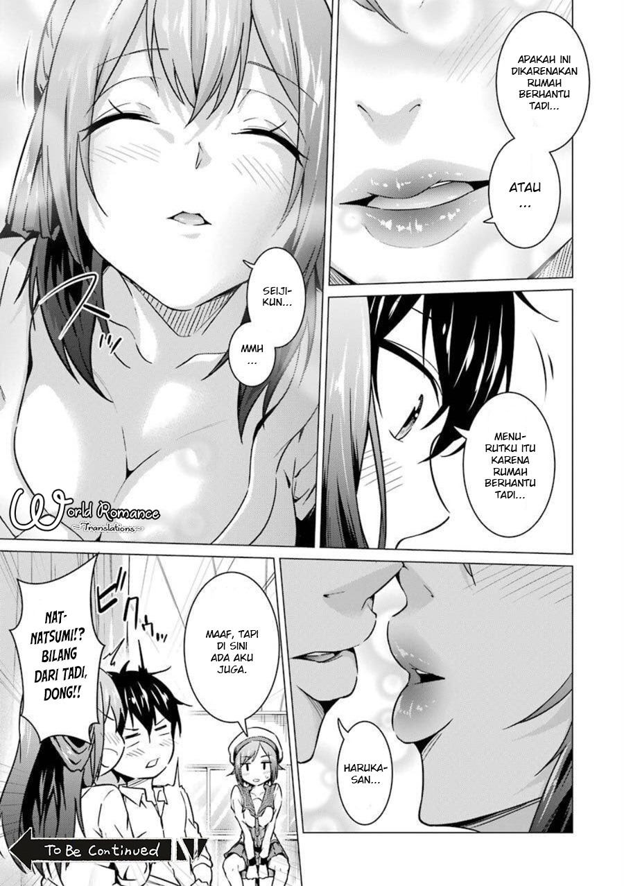 Chapter 49 - halaman 18