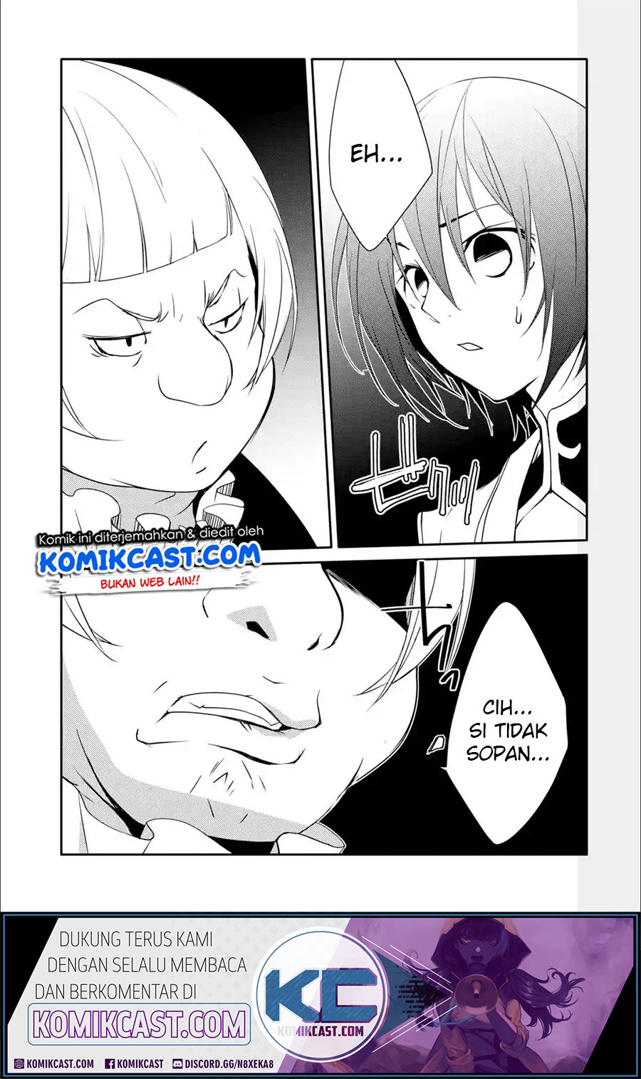 Chapter 17.1 - halaman 12