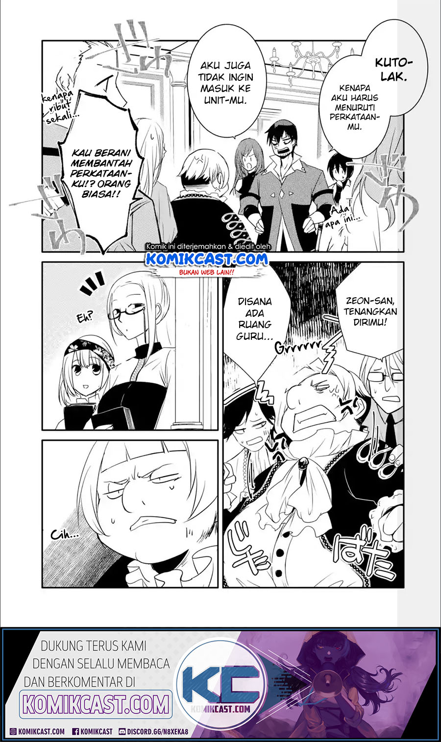 Chapter 17.1 - halaman 14