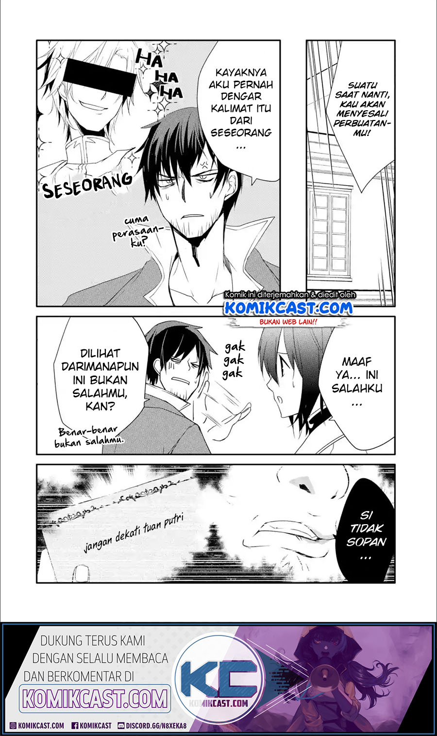 Chapter 17.1 - halaman 15