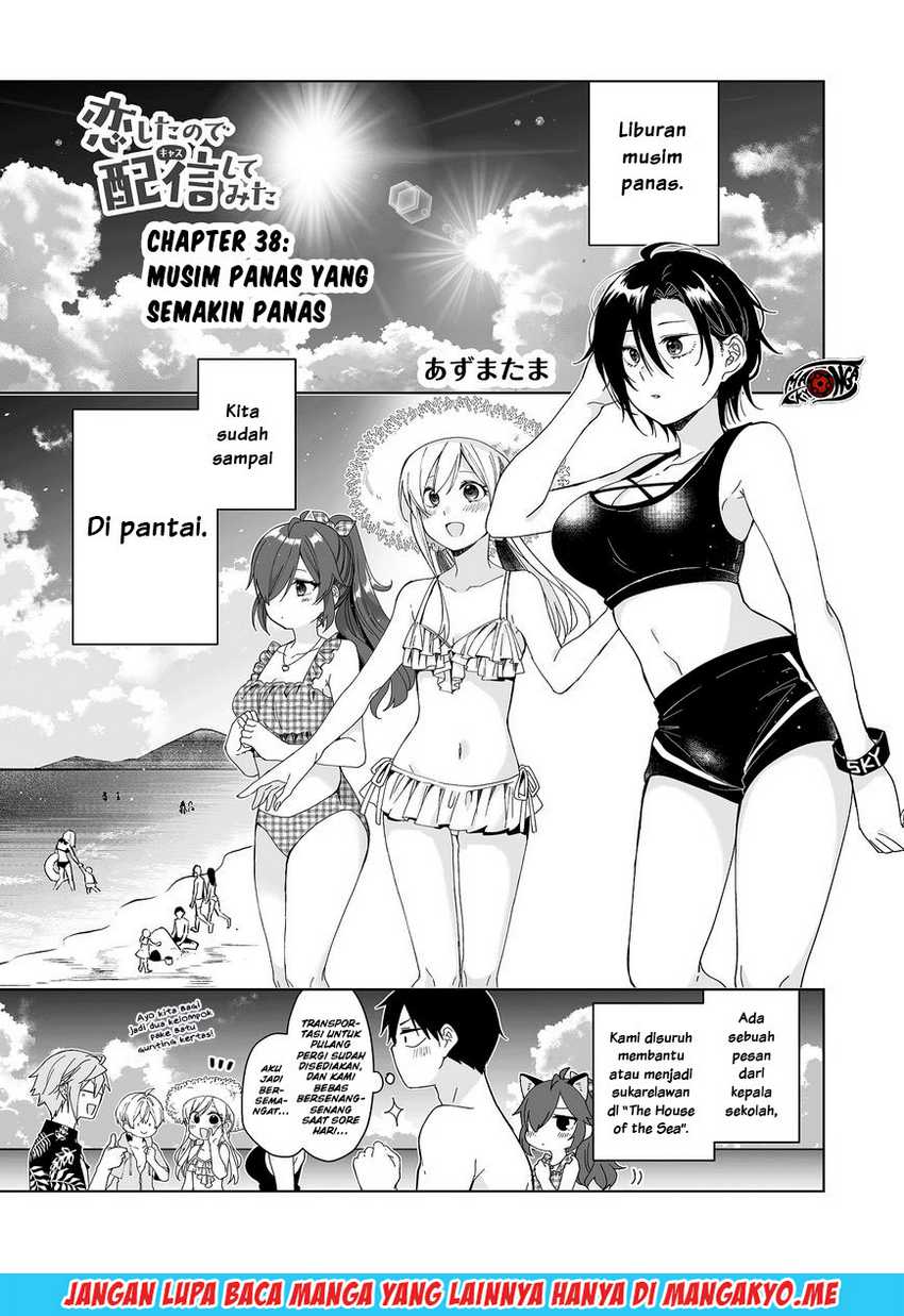Chapter 38 - halaman 3